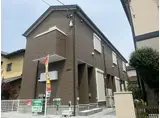 メゾン平尾