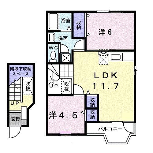 ラフィネ Y.M(2LDK/2階)の間取り写真