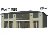 ラーゴム B