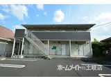 上平ガーデンプレイス