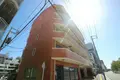 沖増大手町ビル