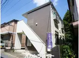 ミアカーサ ユーカリが丘
