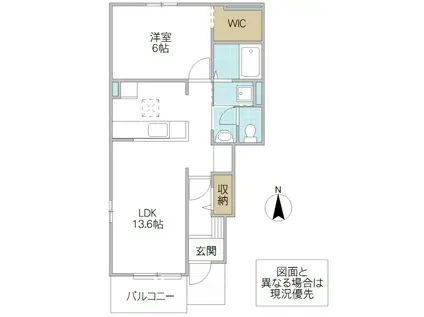 ユーサンヒルズ A棟(1LDK/1階)の間取り写真