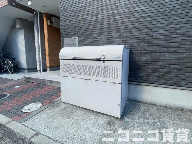 プランドール旭ヶ丘