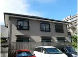 小崎アパ-ト5号棟