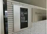 BLINDALLEY 東本町