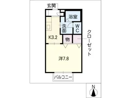 ファミール名高A棟(1K/1階)の間取り写真