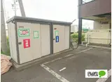 メゾンセシボン東部