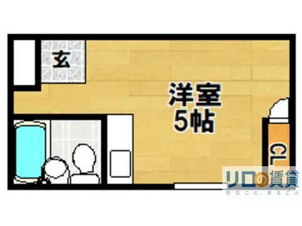 山口パレス(ワンルーム/1階)の間取り写真