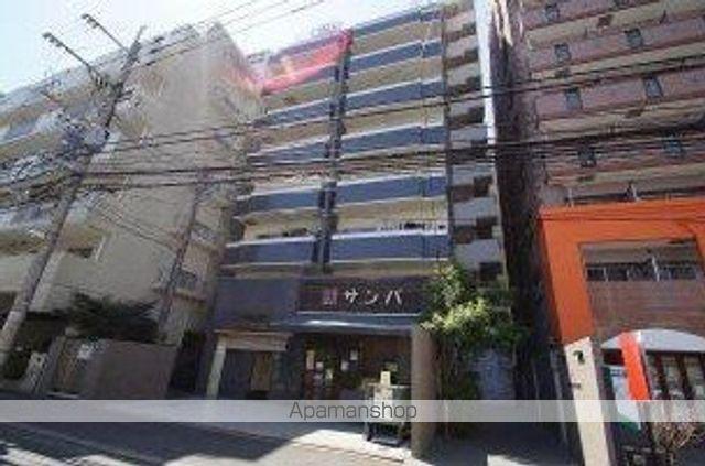 レキシントンスクエア浄水