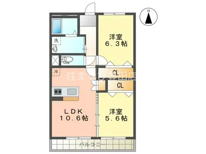 エメラルドホーム(2LDK/2階)の間取り写真