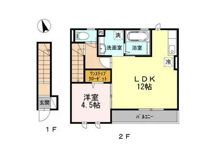 ローサ・レジデンシア(1LDK/2階)の間取り写真