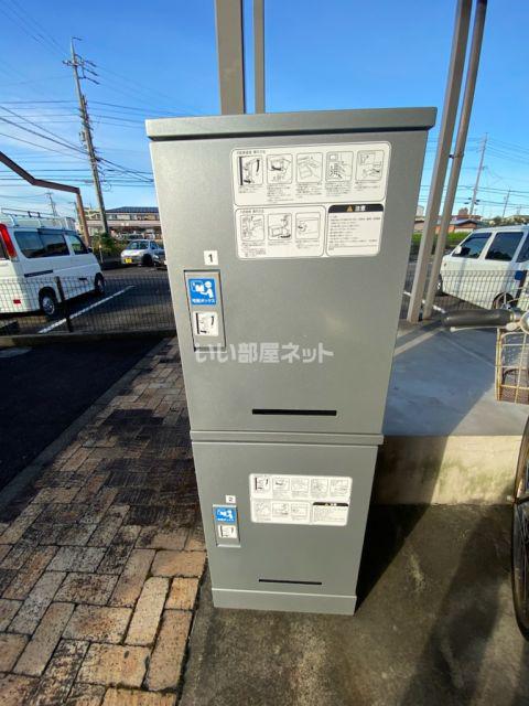 シャルムすずか B