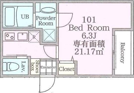 エクレール中央林間Ⅱ(1K/1階)の間取り写真