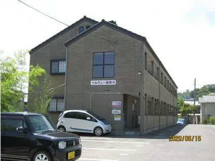 ベルヴュータカサキB(1K/2階)の外観写真