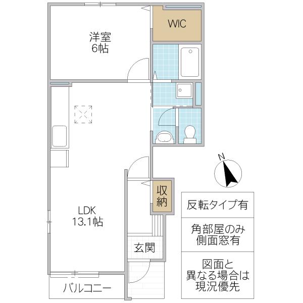 グレース レジデンス壱番館(1LDK/1階)の間取り写真