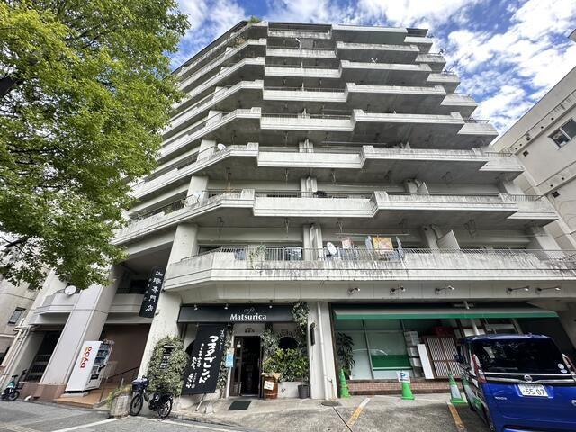 西公園マンション