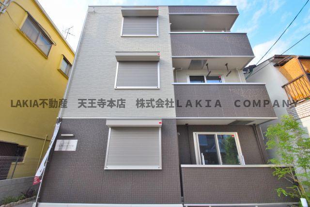 LA MAISON VERTE 西田辺