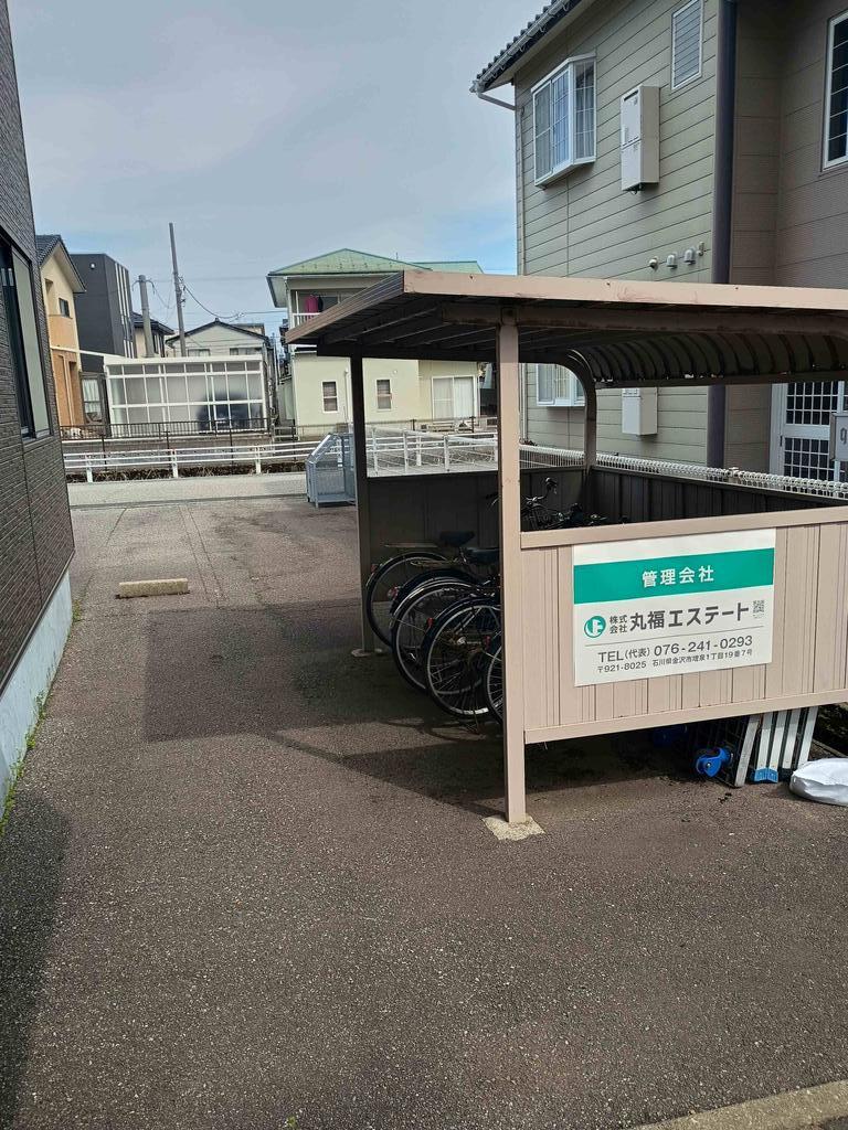 ウィズモア 97