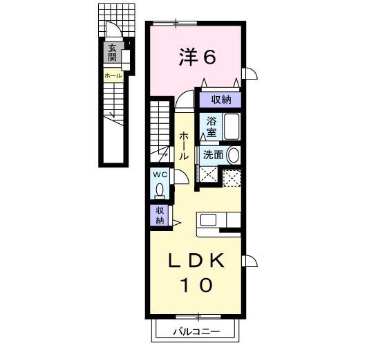 サン・イズミII(1LDK/2階)の間取り写真