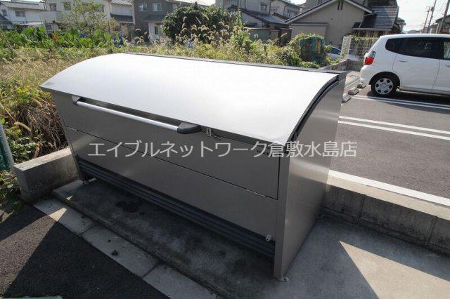 シャローム