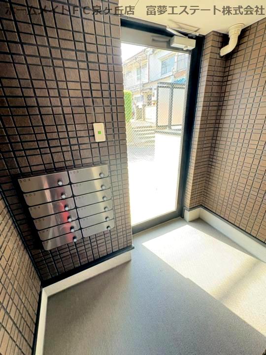 ALEGRIA津久野ノース