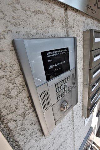 エヌエムディセット