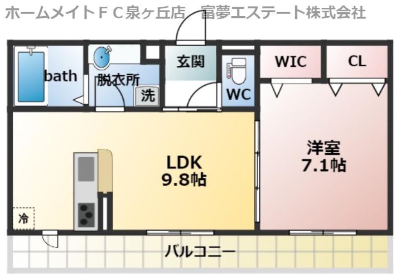 クリサンテーモ(1LDK/1階)の間取り写真