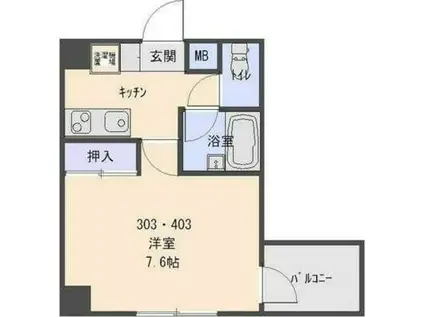 グランディヒルズ(1K/4階)の間取り写真