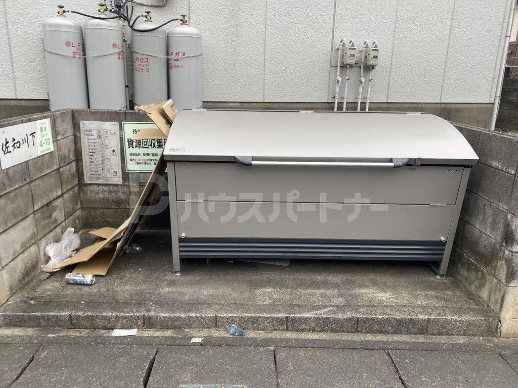 ルアール佐知川 弐番館