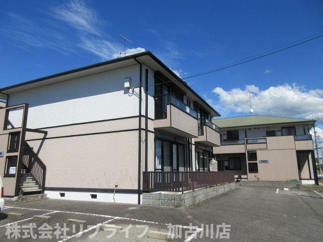 サンガーデン