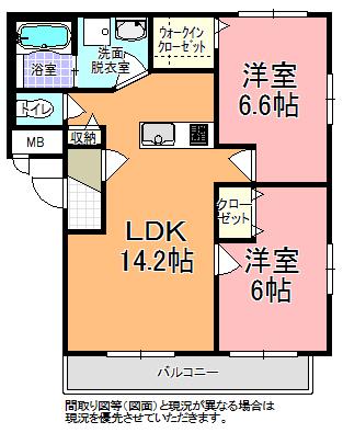 グランディア(2LDK/2階)の間取り写真
