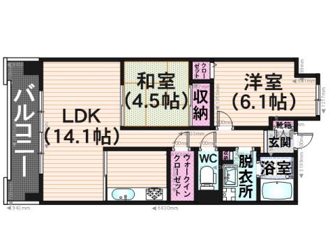 セピアコート博多南(2LDK/5階)の間取り写真