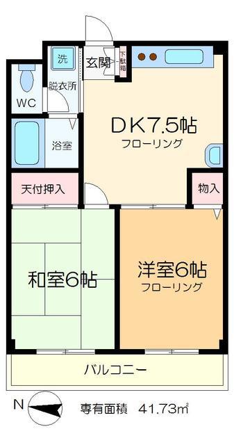 エステート奥戸(2DK/1階)の間取り写真