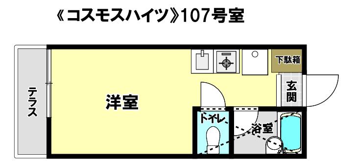 コスモスハイツI(ワンルーム/1階)の間取り写真