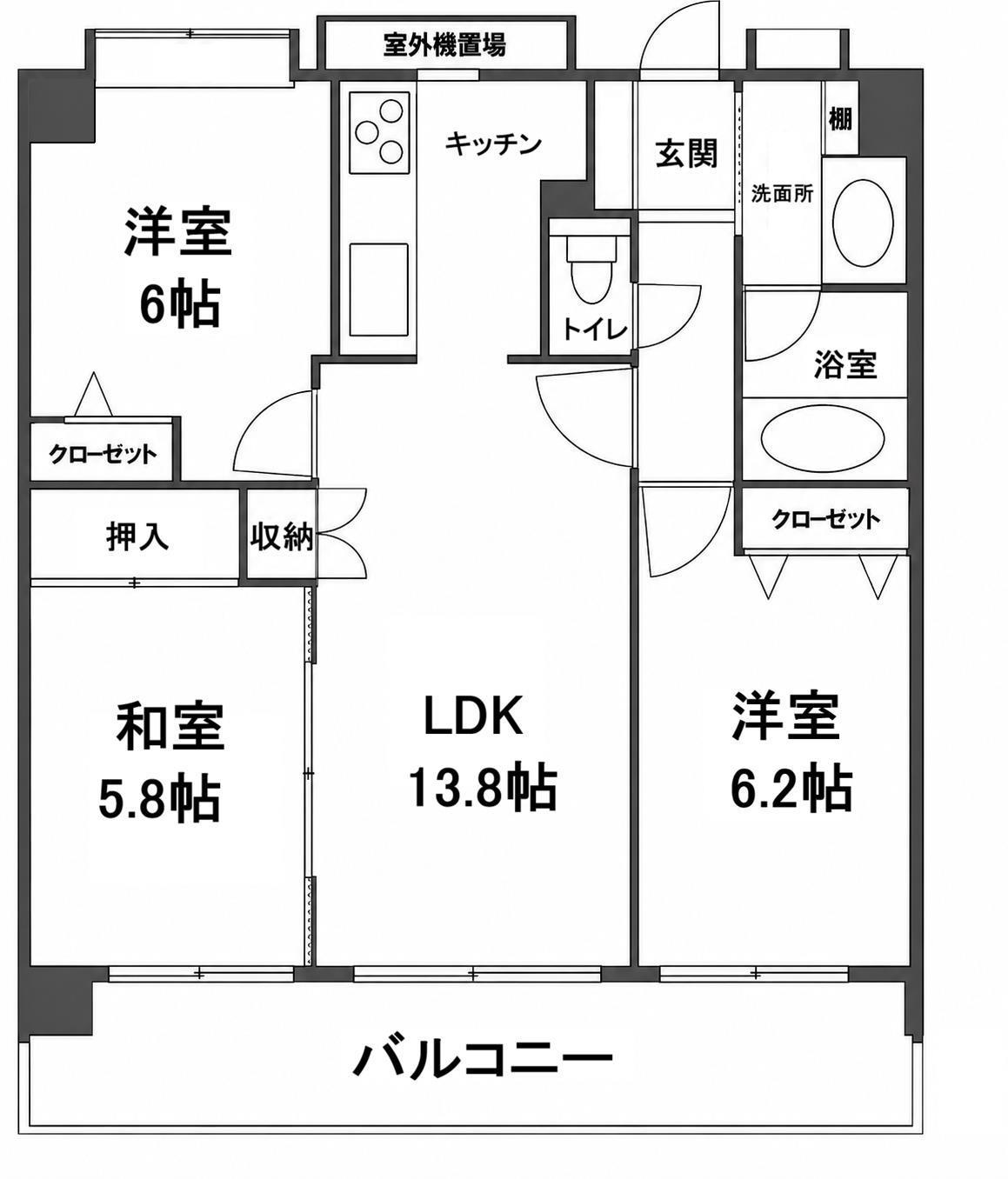 サンクレイドル高崎ガーデンコート(3LDK/3階)の間取り写真