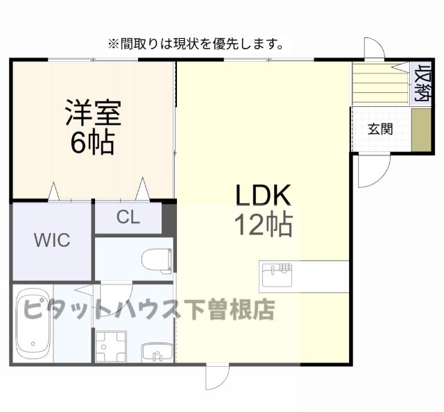 クリスタルローズ(1LDK/2階)の間取り写真