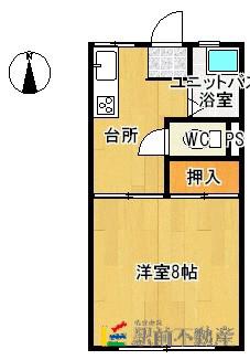 コーポ・ちやのき(1K/2階)の間取り写真