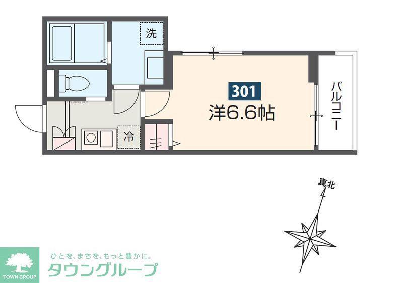 MELDIA与野本町III(1K/3階)の間取り写真