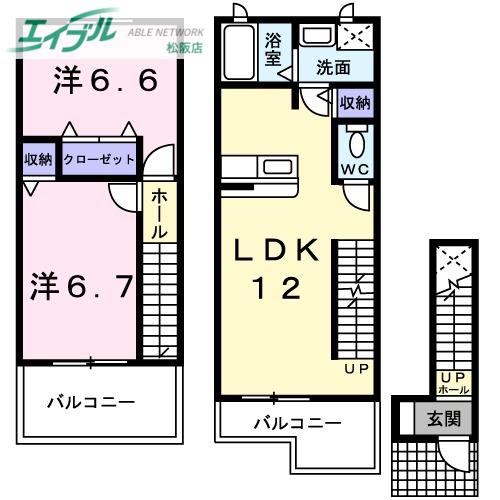 パティオ・アルバーダB(2LDK/2階)の間取り写真