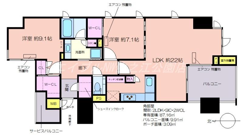 グランドメゾン立売堀一丁目(2LDK/8階)の間取り写真