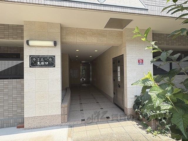 ルミエール東塚口