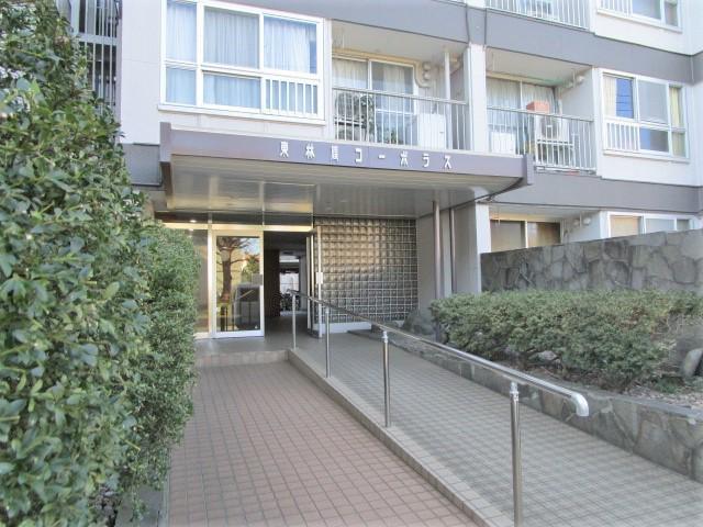 東林間コーポラス