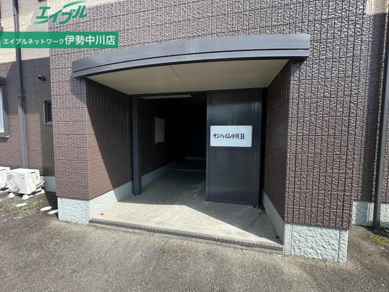 サンハイム中川 B