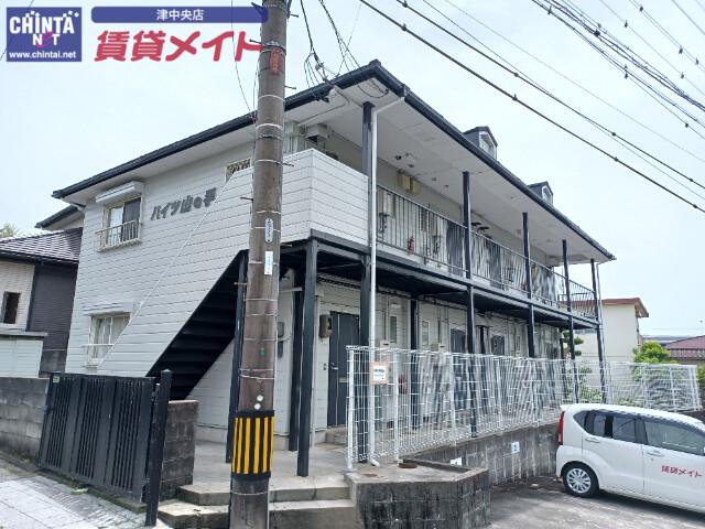 ハイツ山の手