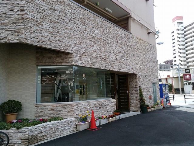 ロイヤルハイツ河田