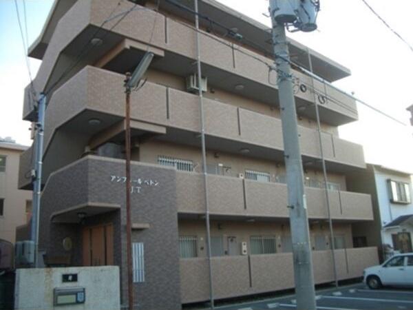 アンプルール ベトン J・T