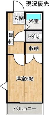 ラミうちなかはら(1K/1階)の間取り写真