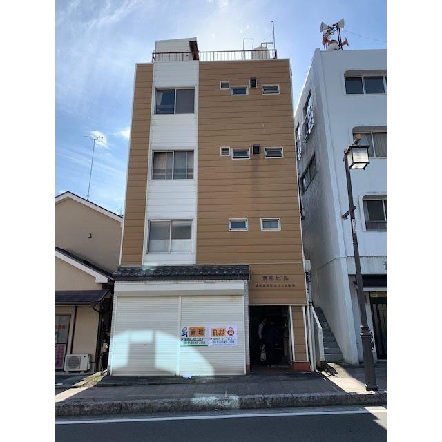 吉田ビル