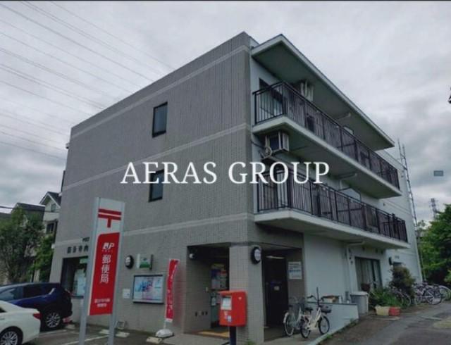 ＪＲ中央線 国立駅 徒歩13分 3階建 築36年